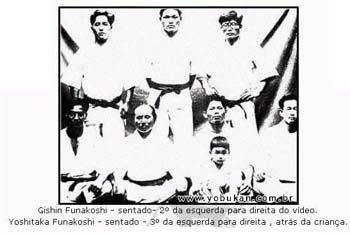 FUNAKOSHI_(yoshitaka)
