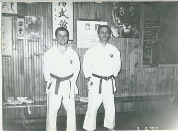 1995 - dojo da São Francisco - Jonery e Eduardo